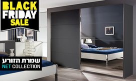 ארון בגדים מעוצב דגם פנורמה