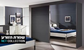 ארון בגדים דגם פנורמה
