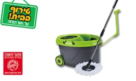 דלי הפלא SuperMop