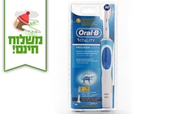 מברשת שיניים Oral-B