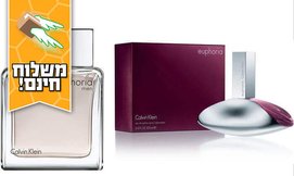 בושם Calvin Klein לגבר ולאישה