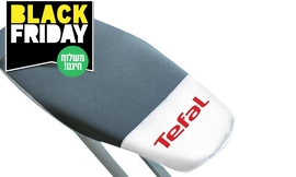 כיסוי פלא Tefal לקרש גיהוץ