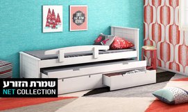 מיטת ילדים דגם ספינר