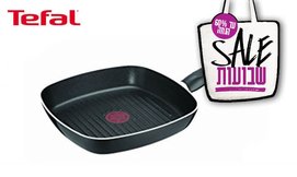 מחבת גריל פסים טפאל TEFAL