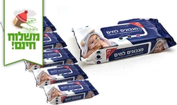 מארז 24 חב' מגבונים לתינוקות