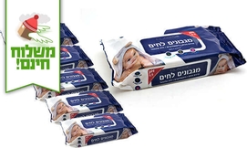 מארז 24 חב' מגבונים לתינוקות