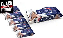 מארז 24 חב' מגבונים לתינוקות