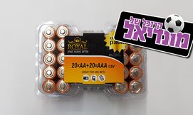 מארז סוללות אלקליין 1.5V