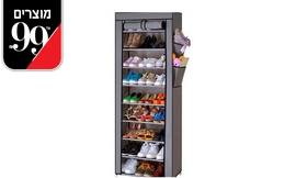 ארון 9 מדפים נייד