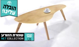 שולחן סלון דגם בוטיצ'לי