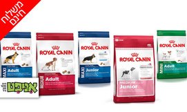 אוכל לכלב ROYAL CANIN