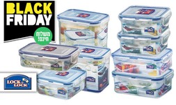 8 קופסאות Lock & Lock