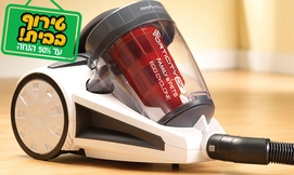 שואב אבק Morphy Richards