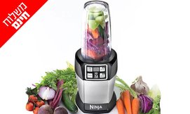 שייקר NINJA מקצועי