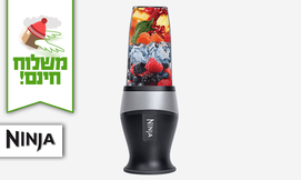 שייקר NINJA מקצועי