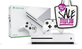 מארז Xbox One S 1TB