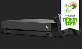 קונסולת XBOX ONE X