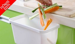 זוג פחים למגירת המטבח