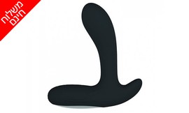 מלך האנאל לעינוג הגבר והאישה