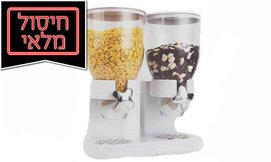 דיספנסר לקורנפלקס