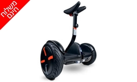 סאגווי Segway Mini Pro