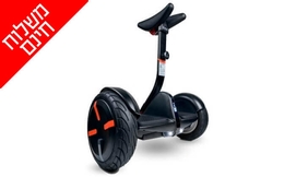 סאגווי Segway Mini Pro
