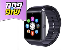 שעון Bluetooth חכם