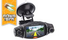 מצלמה דו כיוונית עם GPS מובנה