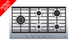 כיריים גז 5 מבערים Gorenje