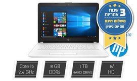 מחשב נייד hp מסך ''14