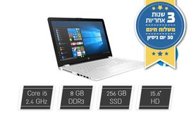 מחשב נייד hp עם מסך 15.6 אינץ'