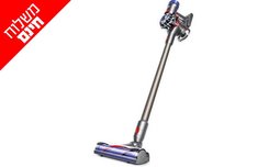 שואב אבק ידני Dyson V8