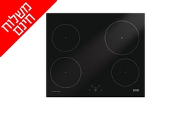 כיריים אינדוקציה Gorenje