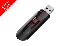 זיכרון נייד SanDisk 128G