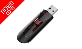 זיכרון נייד SanDisk 128G