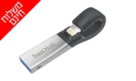 זכרון נייד דואלי SanDisk 64GB