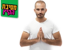 טיפולי דיקור סיני ושיאצו