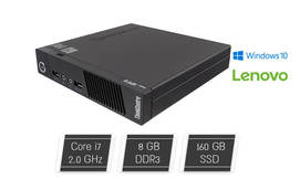 מחשב נייח קטן LENOVO CORE