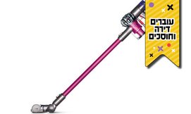 שואב אבק dyson V6 absolute