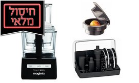 מעבד מזון MAGIMIX
