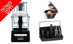מעבד מזון MAGIMIX