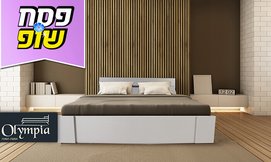 מיטה זוגית ומזרן תואם