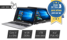 נייד Asus מסך מגע מתהפך ''15.6