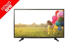 טלוויזית ''LG 43