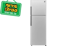 מקרר מקפיא עליון 400 ל' SHARP