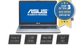 מחשב נייד ASUS עם מסך ''15.6