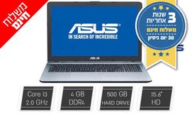 מחשב נייד ASUS עם מסך ''15.6