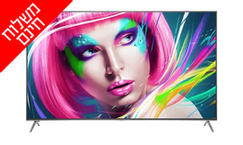 טלוויזיה חכמה ''70 HISENSE 4K