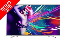טלוויזיה חכמה ''65 HISENSE 4K