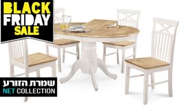 פינת אוכל עגולה עם 4 כסאות